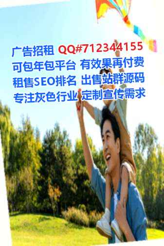 阿昌族代怀新材料事务所
